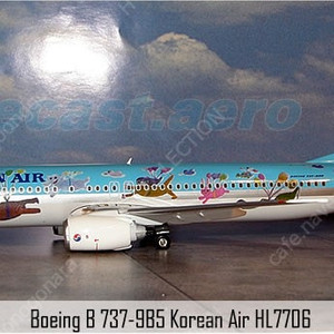 1:200 대한항공 B737-900 HL7706 판매합니다.