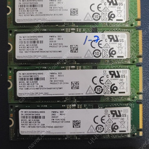 삼성전자 M.2 NVME PM981A 256기가 4개 택포로 팝니다.