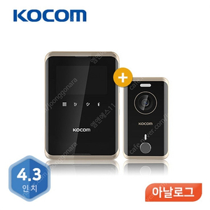 코콤 비디오폰 KCV-R431E 초인종셋트 새재품 판매합니다