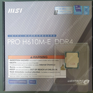 12400F 와 MSI 610M E 세트