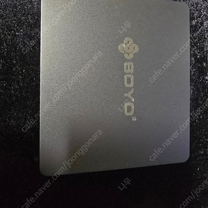 n100 미니pc soyo ram 8gb ssd 256gb 택포11