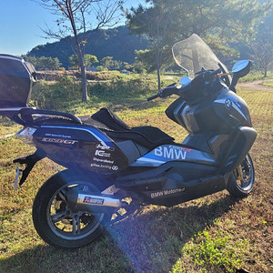 BMW C650GT