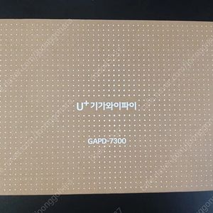 유플러스 와이파이 공유기 GAPD-7300 판매합니다