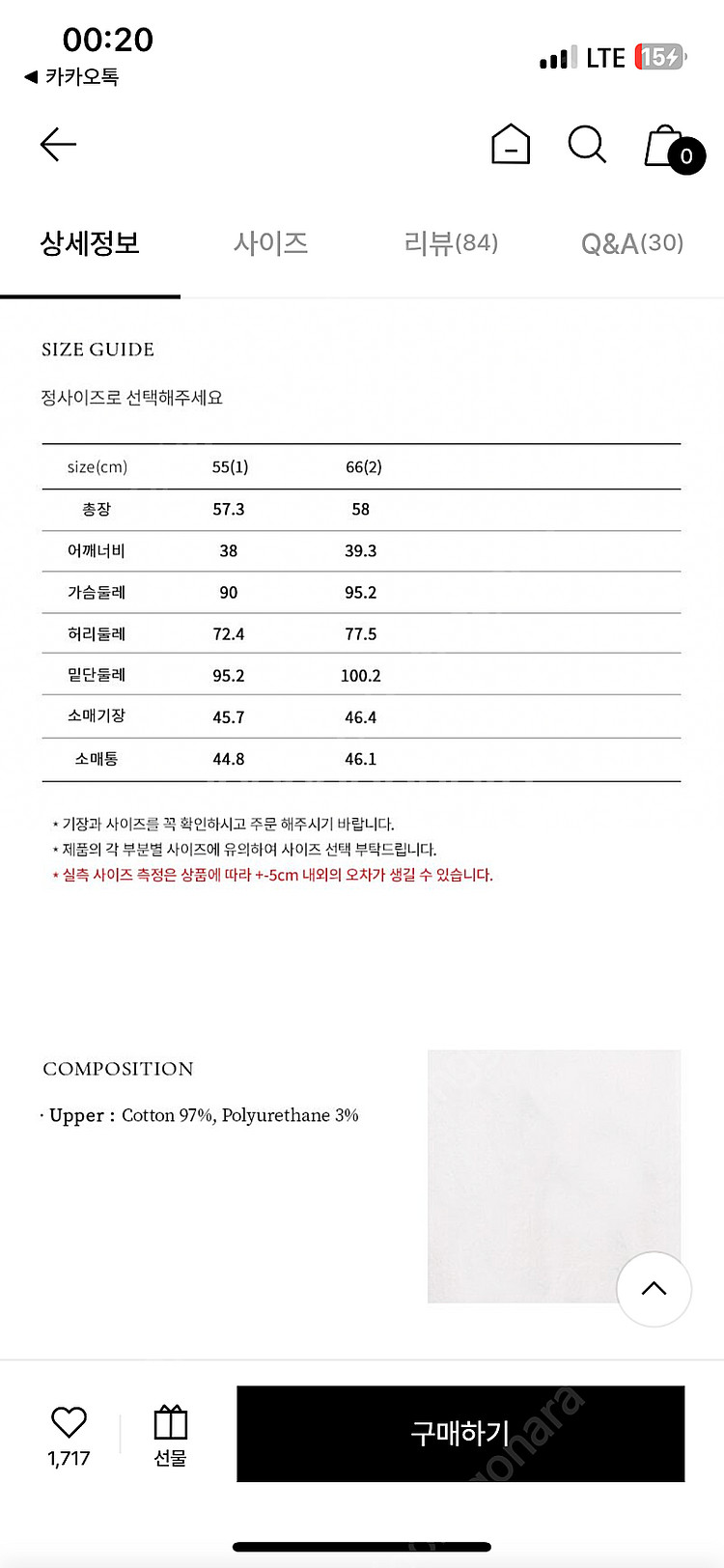 비에이유 바이 브라이드앤유 ZENIA Bustier d...--7