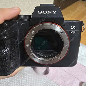 A7m3 팝니다 컷수 57000