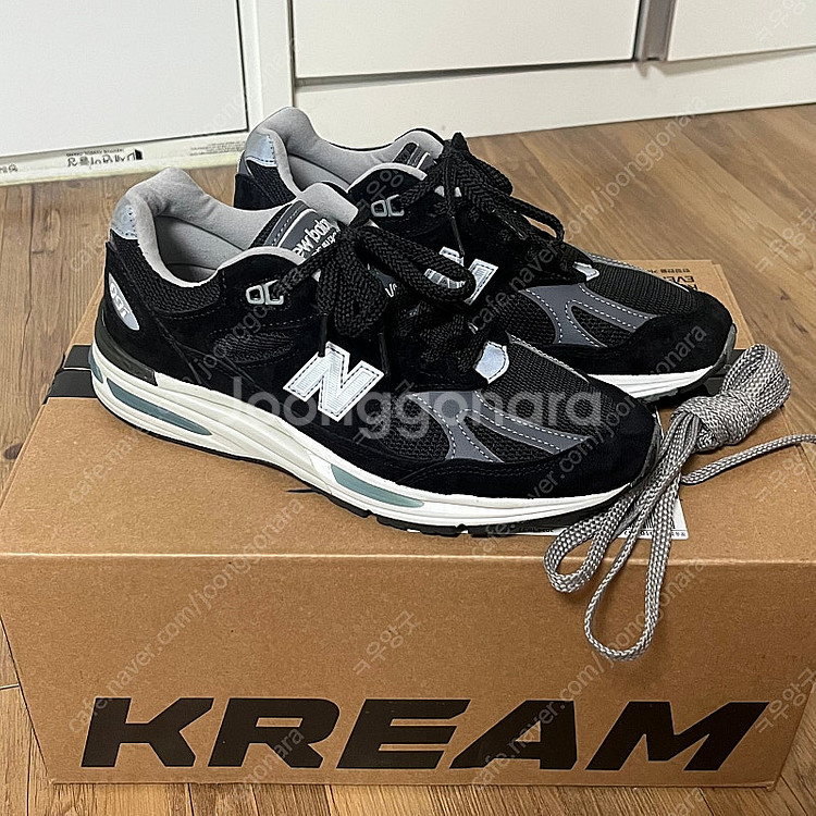 뉴발란스991v2 245--0