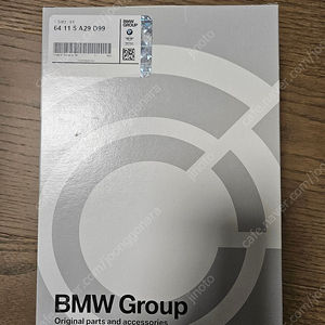 BMW 필터