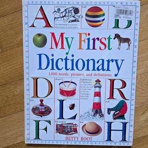 My first dictionary