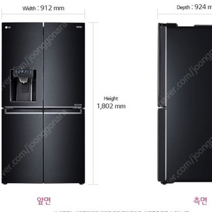 LG DIOS 얼음 정수기 냉장고 팝니다 (824L/맨해튼 미드나잇)