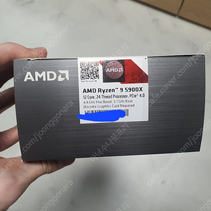 AMD CPU 라이젠9 5900X