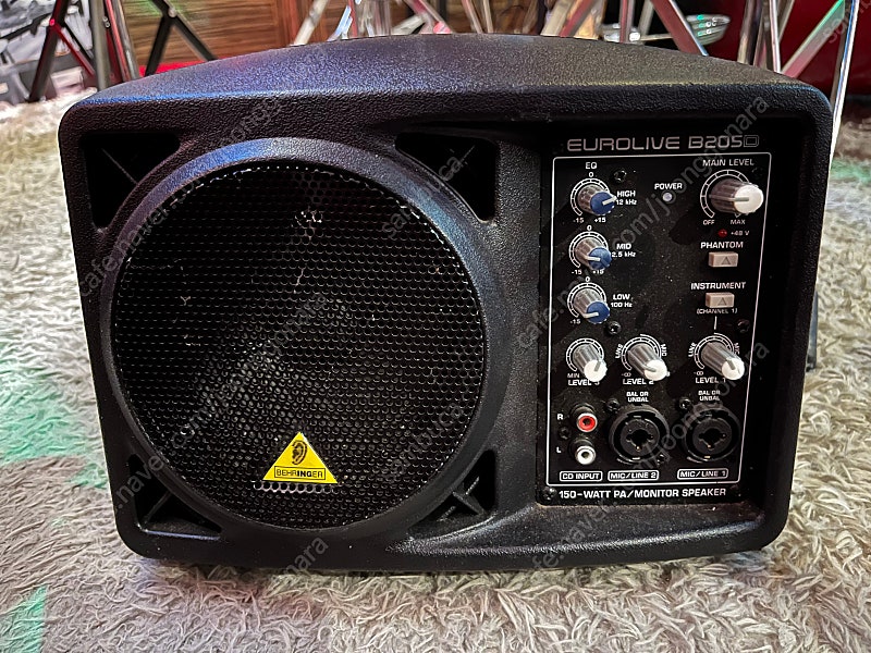 b205d 파워드 모니터 스피커