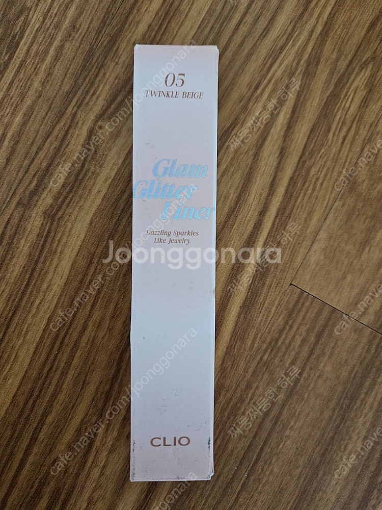 CLIO 클리오 글램 글리터 라이너 5호 트윙클 베이지--0