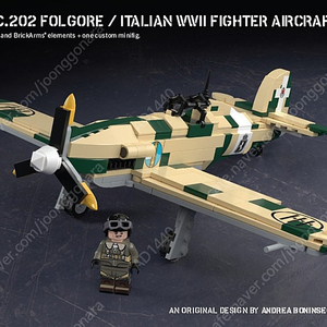 브릭매니아 MACCHI C.202 FOLGORE