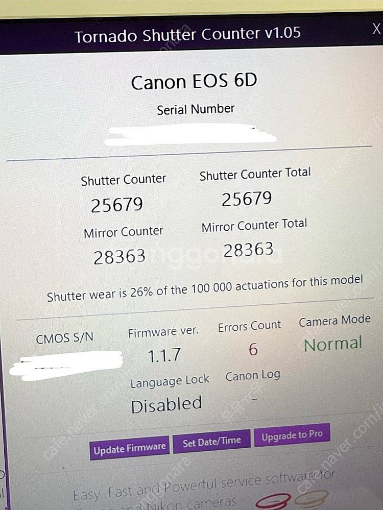 캐논 6D 카메라 + 24-105mm f4 렌즈--9