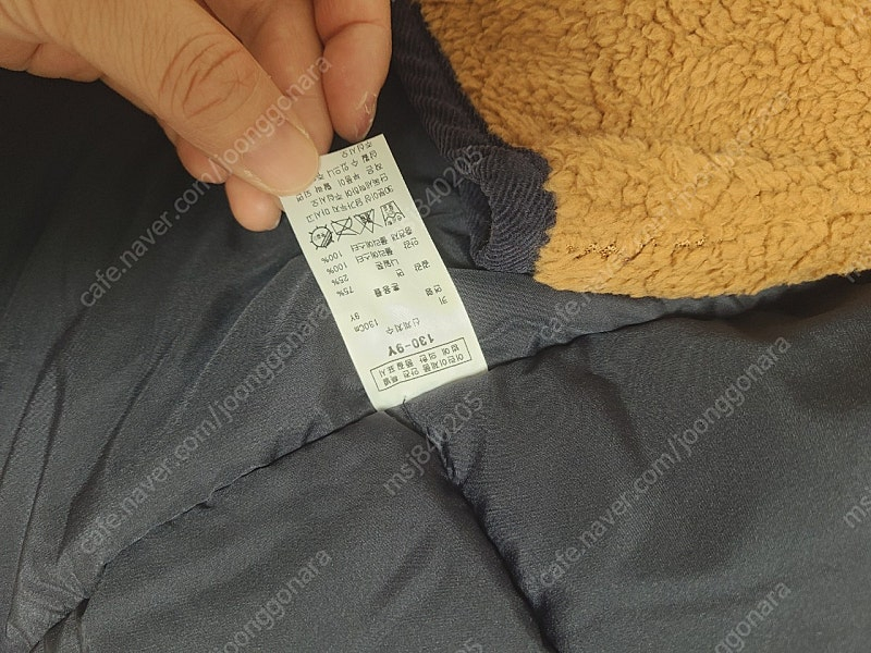 블루독 이중 점퍼130--5