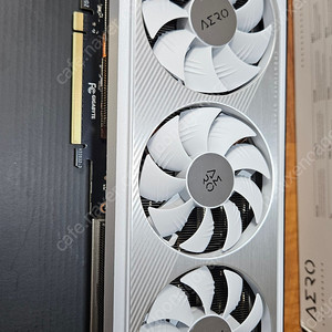 기가바이트 4070 super aero