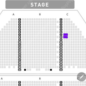 [1/18 토요일] VIP 1층 2연석 알라딘