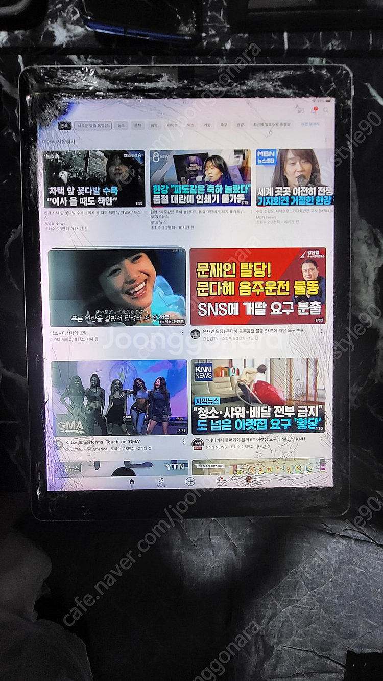(내일까지 가격내리고 이 가격에 팔아봅니다!) 사운드 ...--1