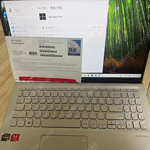 윈도우 11pro dsp 정품 + asus 사무용 노트북