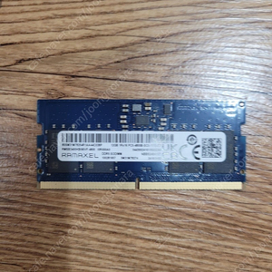 RAMAXEL 노트북 ddr5 12gb 램