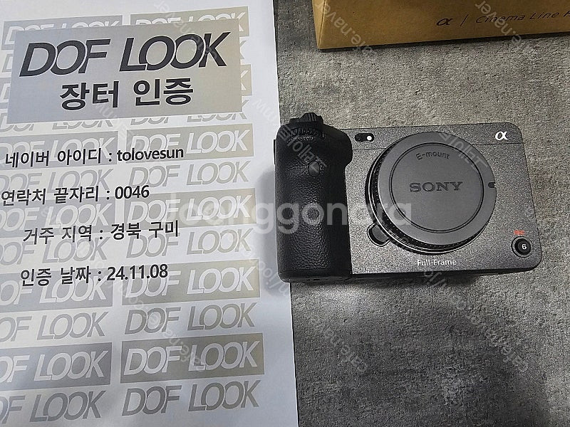 소니 FX3, 2470GM2, DJI MIC2, 메모리...--1