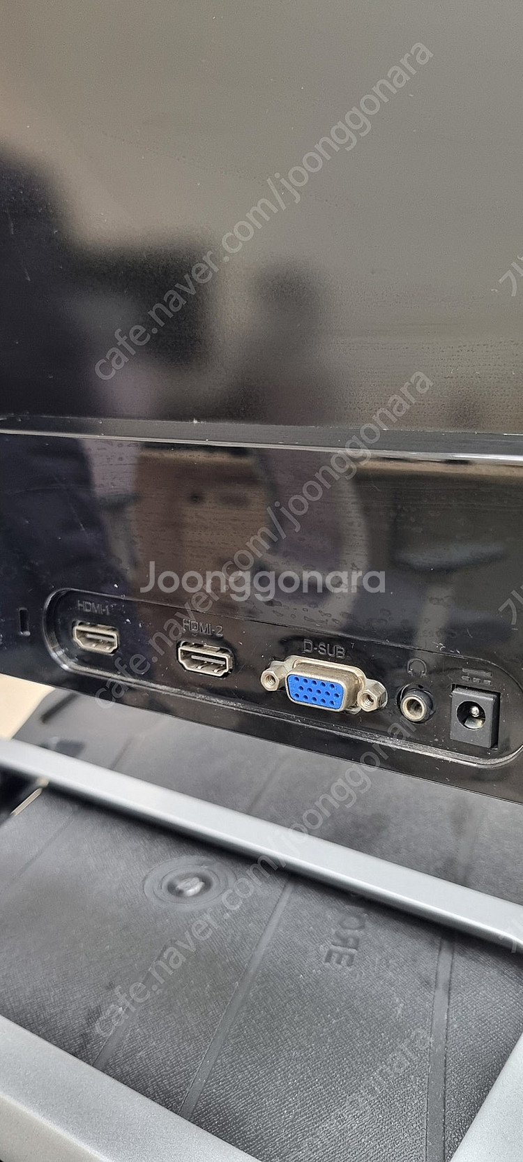 알파스캔모니터 AOC 2481FXH IPS 24인치--5