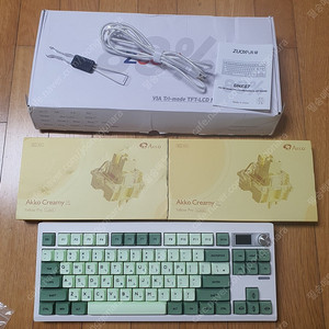 gmk87 단순사용ㅍㅍㅍ