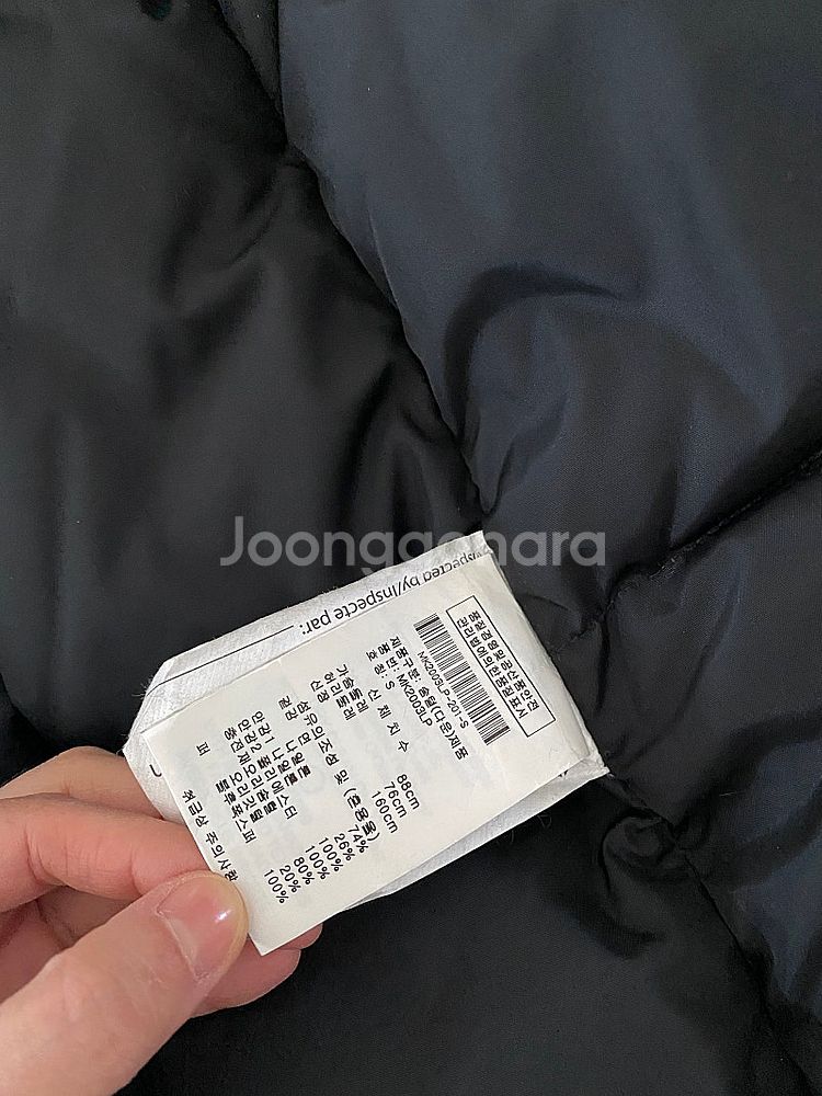 무스너클 스틸링 패딩 그레이 판매--2