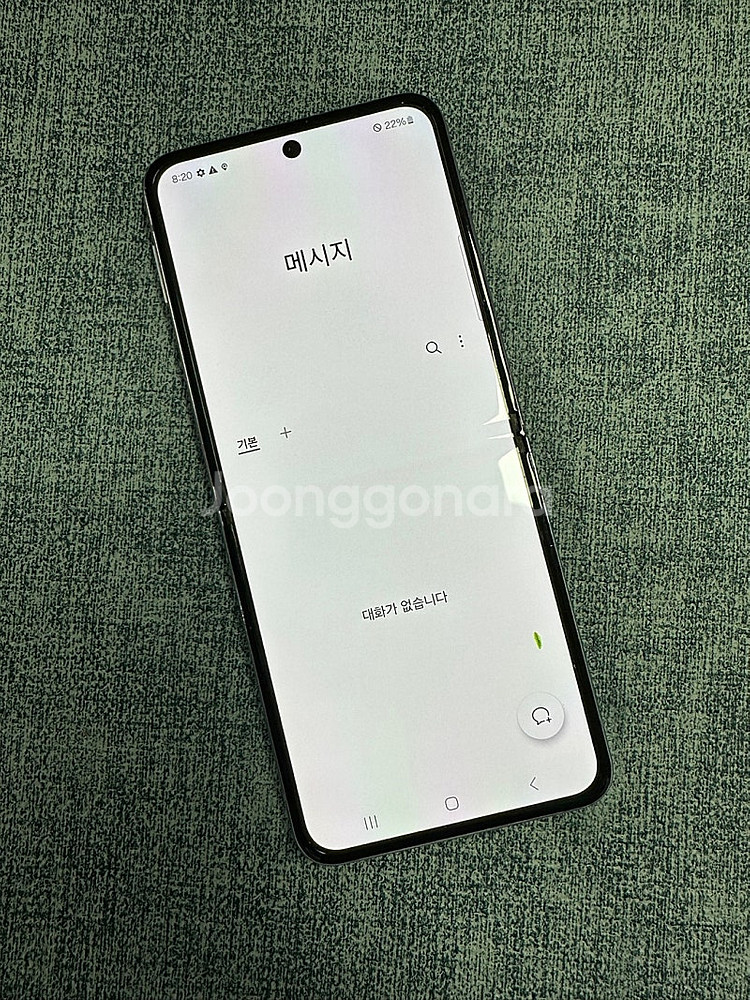 (KT) 갤럭시Z플립4 256G 퍼플 외관A급 미세점 ...--8