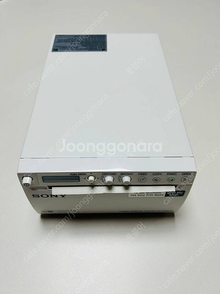 소니 의료용초음파 프린터 upp- 110--0
