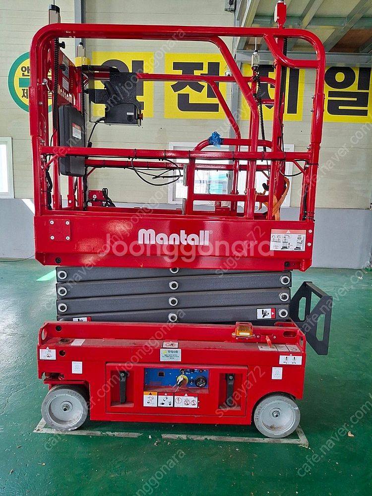 고소작업대 고소작업차 이동식 전동 유압 리프트--6
