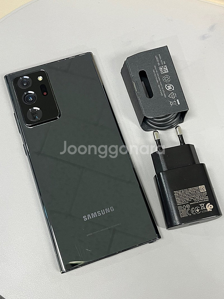 (자급제)갤럭시 노트20 울트라 블랙 256G 미파손 ...--0
