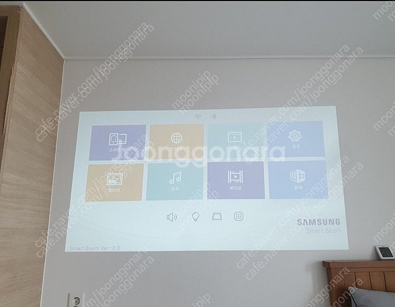 삼성 스마트빔(택포)SSB-10DLYN60--4