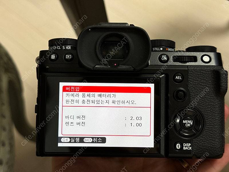 후지 x-t5, 신형 23mm f1.4 일괄--4