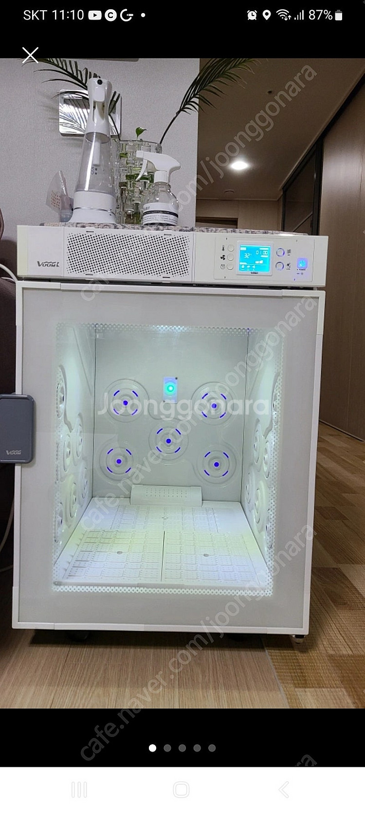 붐펫 드라이룸 PCR-K100--0
