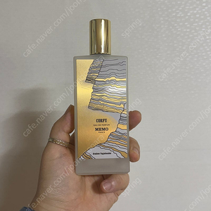 메모 코르푸 75ml