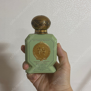 불리 그로세이 75ml