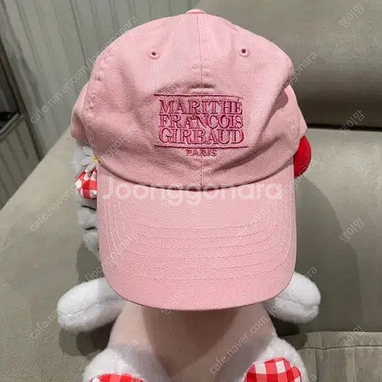 마리떼 모자 핑크--0