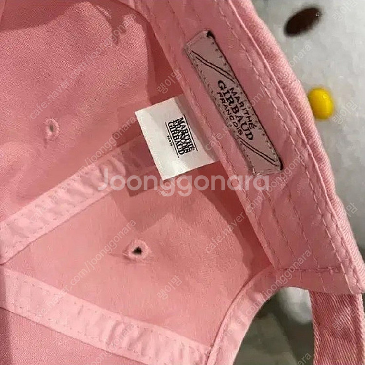 마리떼 모자 핑크--1