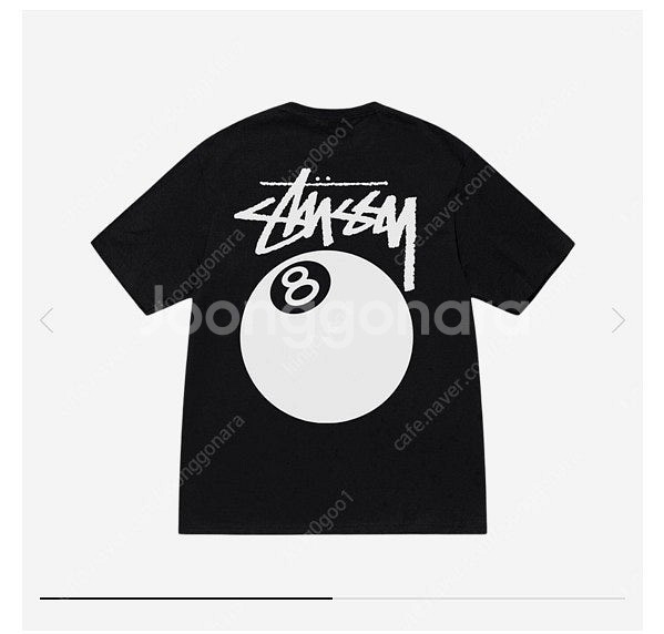 스투시 반팔티 8볼 반팔티 3종류 팝니다.--1