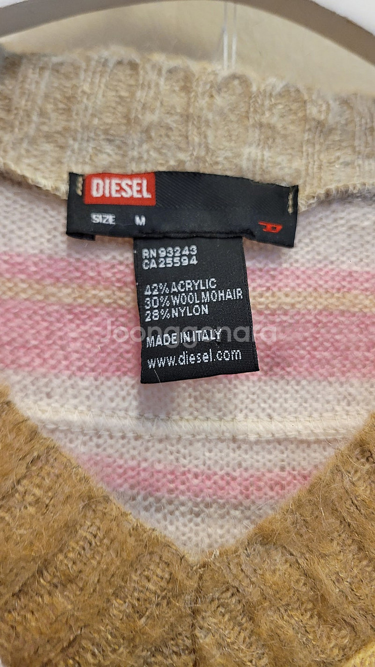 디젤 니트. 이자벨마랑 코듀로이 팬츠--1