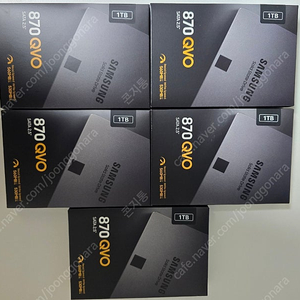 미개봉 정품 삼성전자 SSD 870QVO 1tb 팝니다.