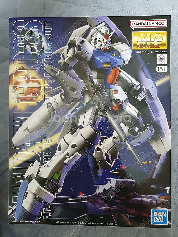 MG 건담 GP03 스테이맨 삽니다!--0