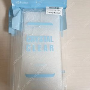 갤럭시 S23울트라 투명케이스 한개당 2100원에 저렴하게 팝니다~최소2개