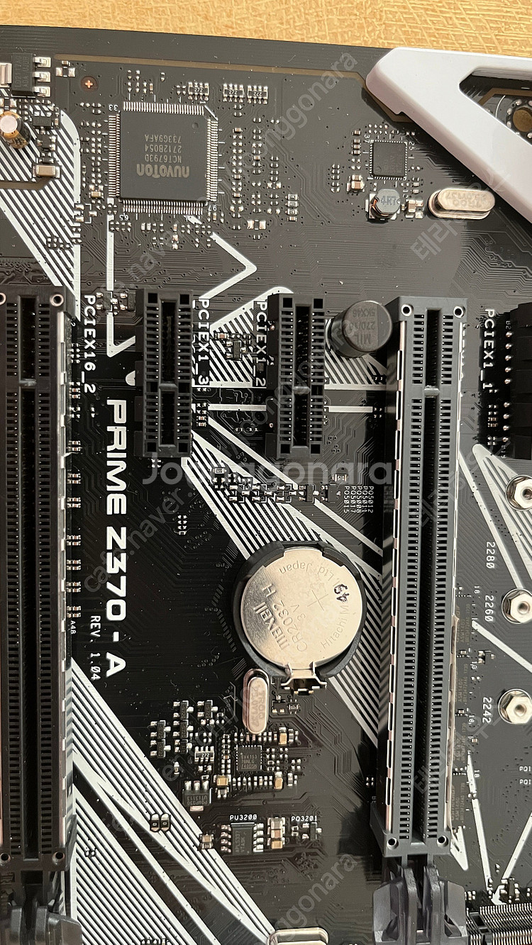 i7 8700 + asus z370-a 판매합니다.--2