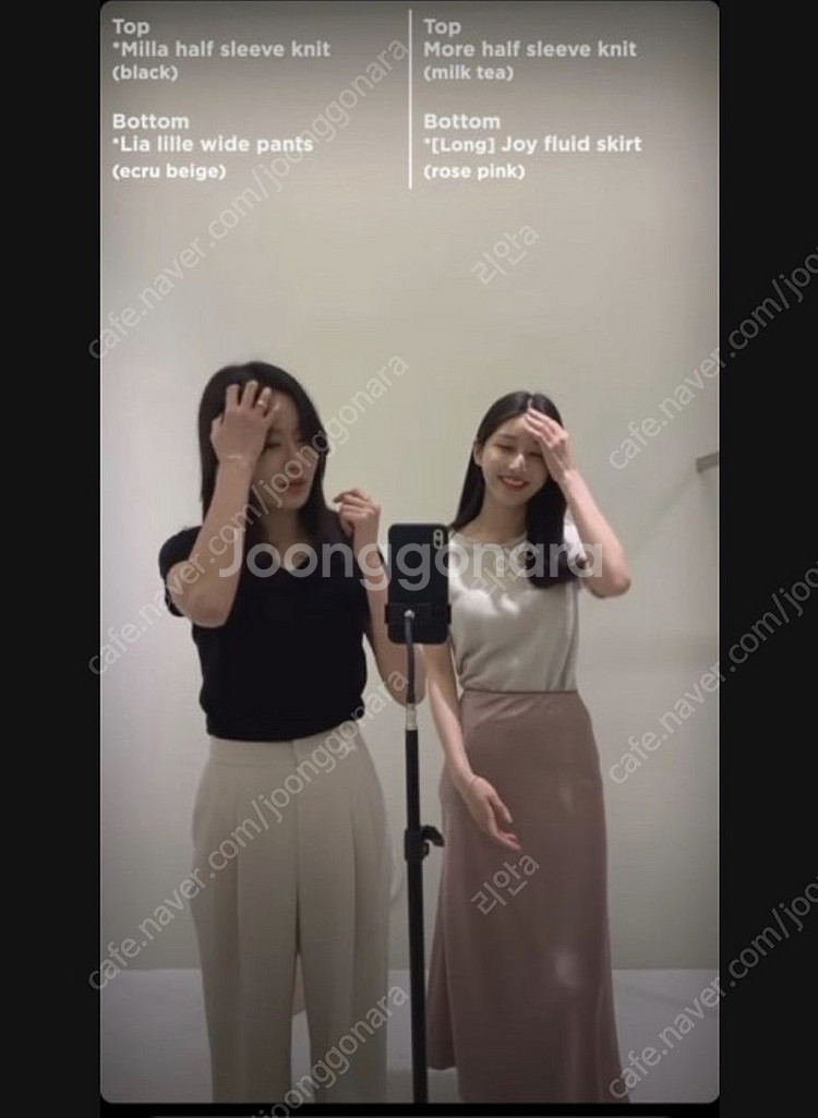 시에 조이 플루이드 스커트 s 미디 (새틴핑크)--0