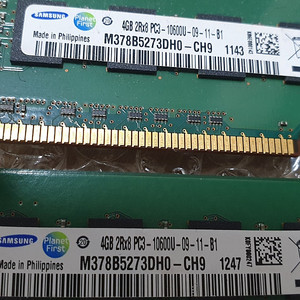 삼성램 DDR3 4기가 2개 동일주차 -반값택포 12000원