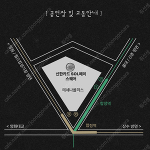 정성하 콘서트 1열 2연석 젤좋은자리 정가양도