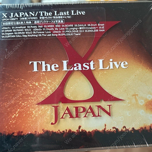 XJAPAN 엑스재팬 라스트라이브 초판한정판 3cd 신품 미개봉