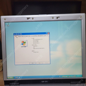 LG IBM 노트북 Xnote